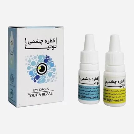 قطره گیاهی تقویت بینایی توتیا